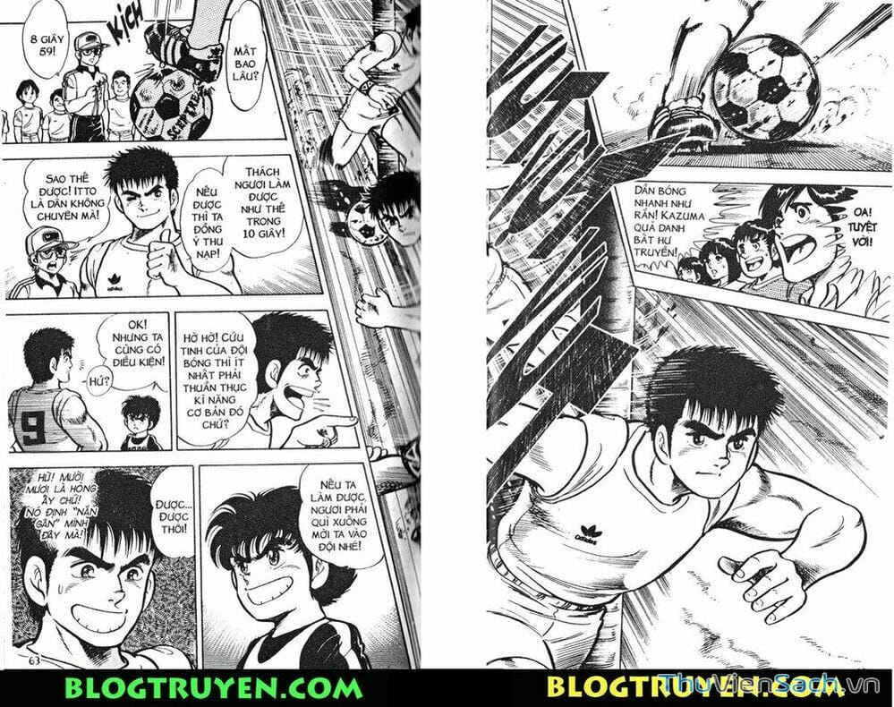 Truyện Tranh Jindo - Đường Dẫn Đến Khung Thành trang 2