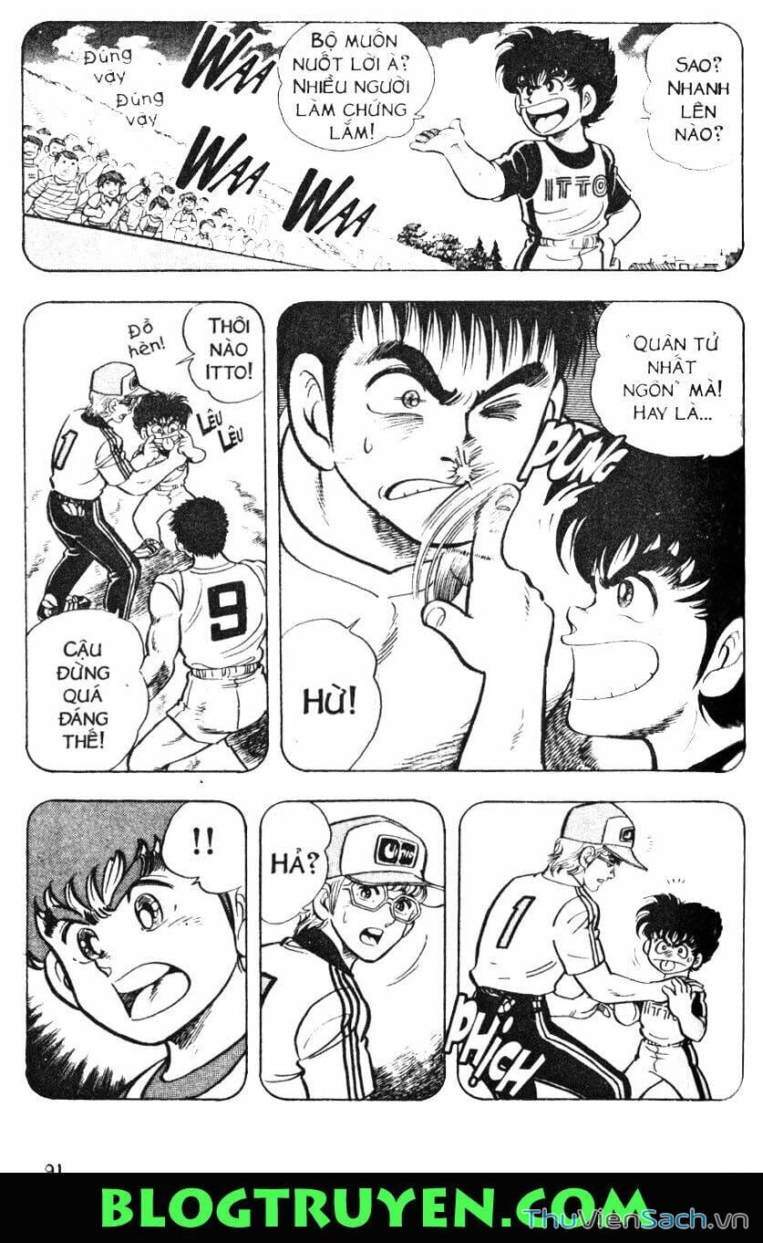 Truyện Tranh Jindo - Đường Dẫn Đến Khung Thành trang 2