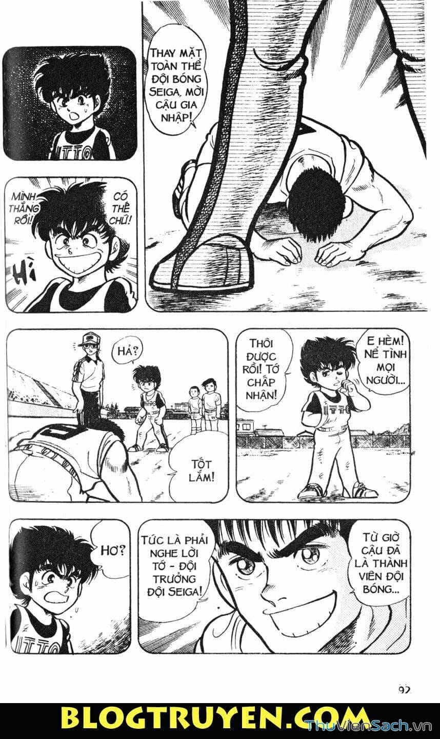 Truyện Tranh Jindo - Đường Dẫn Đến Khung Thành trang 2