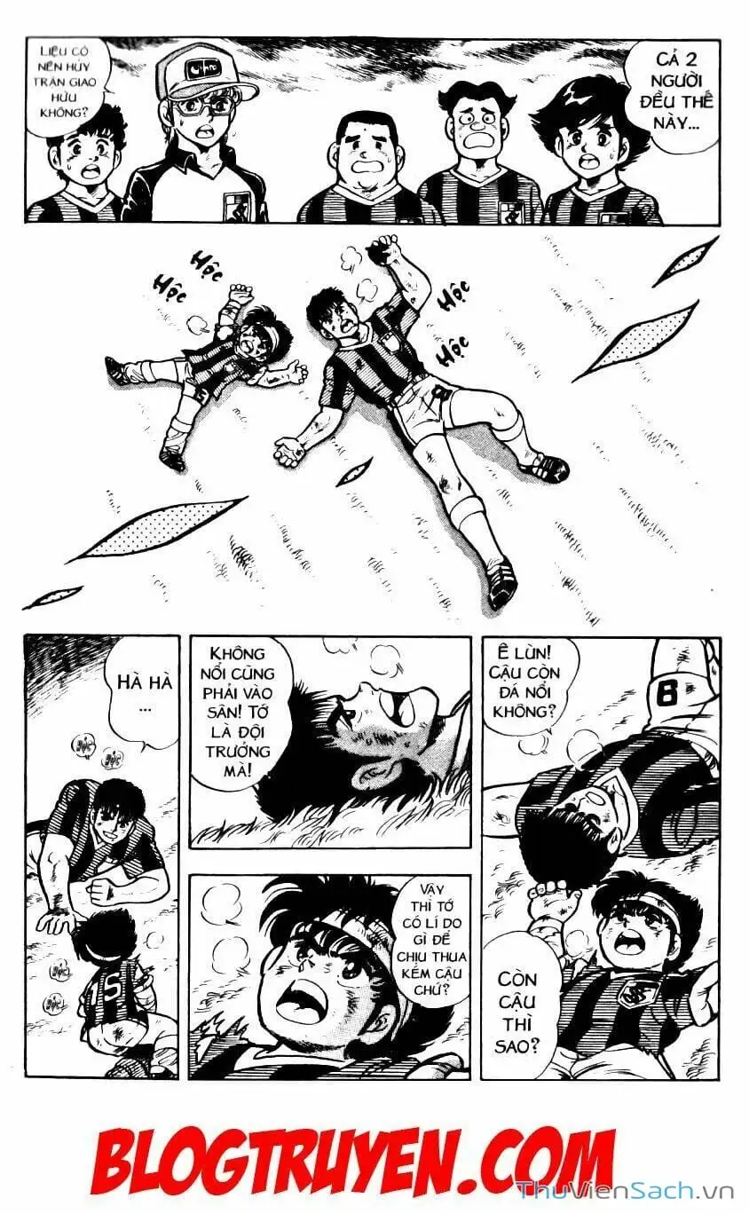 Truyện Tranh Jindo - Đường Dẫn Đến Khung Thành trang 2