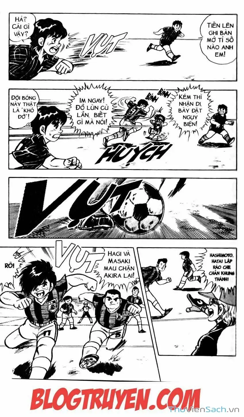 Truyện Tranh Jindo - Đường Dẫn Đến Khung Thành trang 2