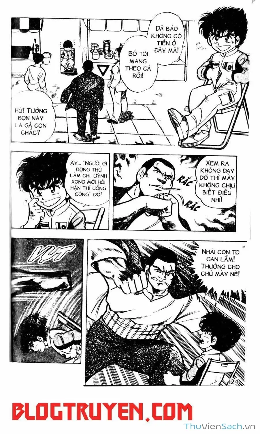 Truyện Tranh Jindo - Đường Dẫn Đến Khung Thành trang 2