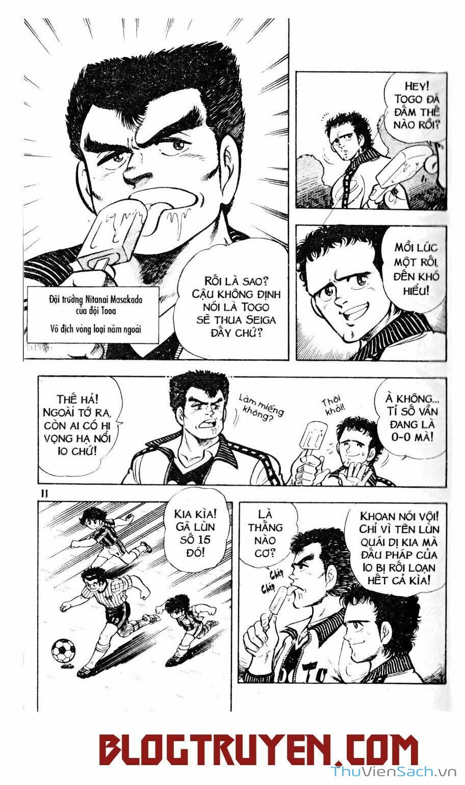 Truyện Tranh Jindo - Đường Dẫn Đến Khung Thành trang 2