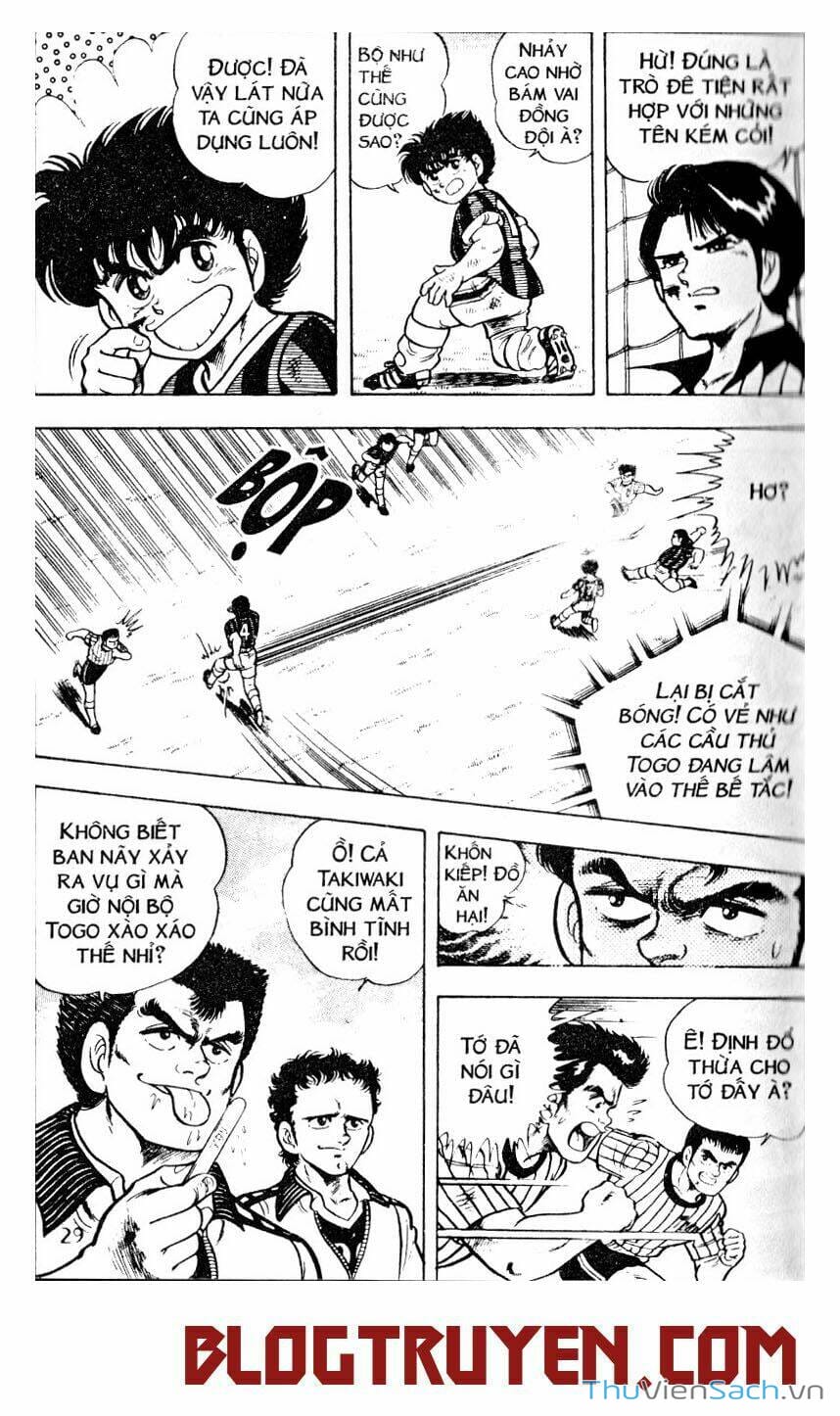 Truyện Tranh Jindo - Đường Dẫn Đến Khung Thành trang 2