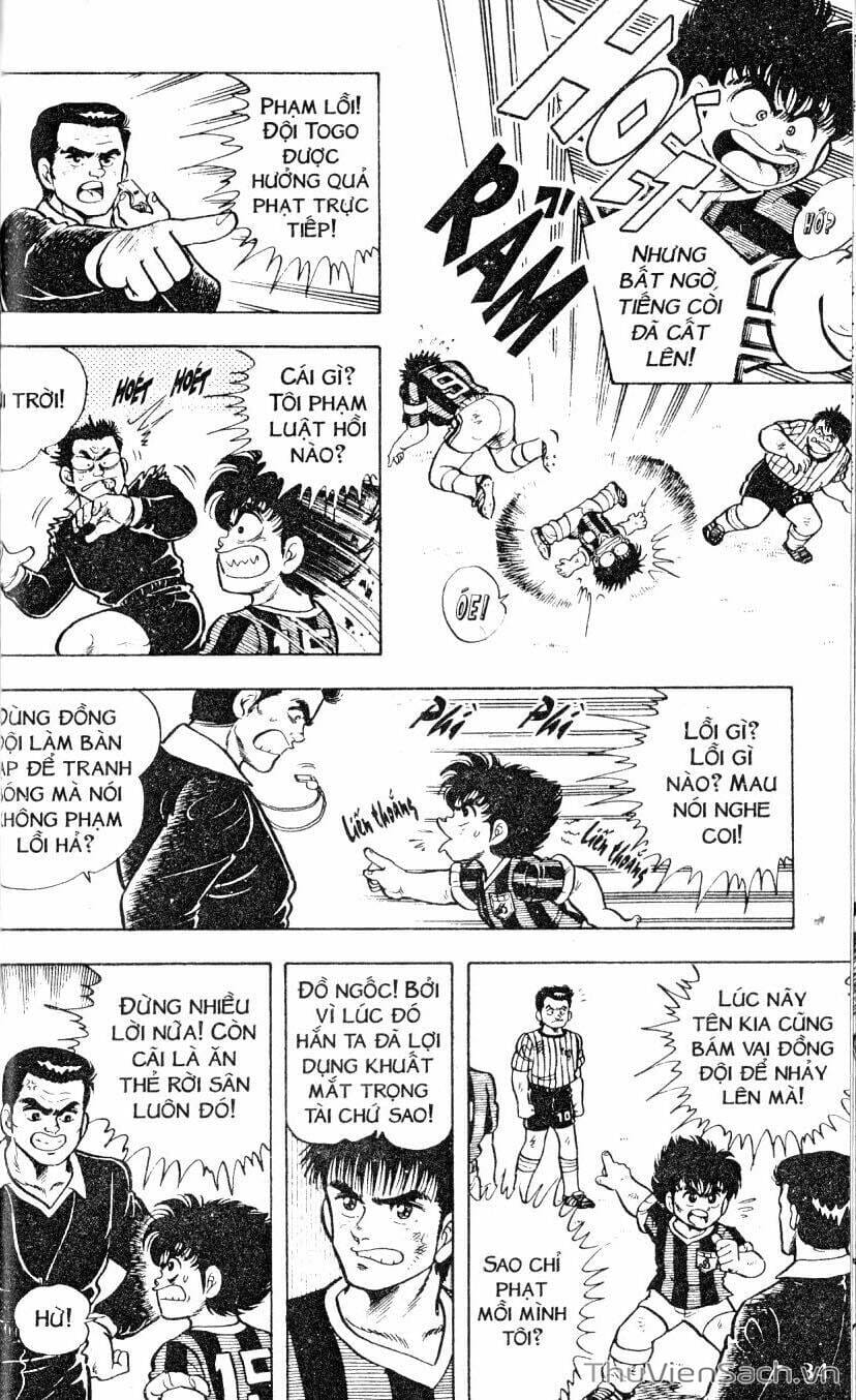 Truyện Tranh Jindo - Đường Dẫn Đến Khung Thành trang 2