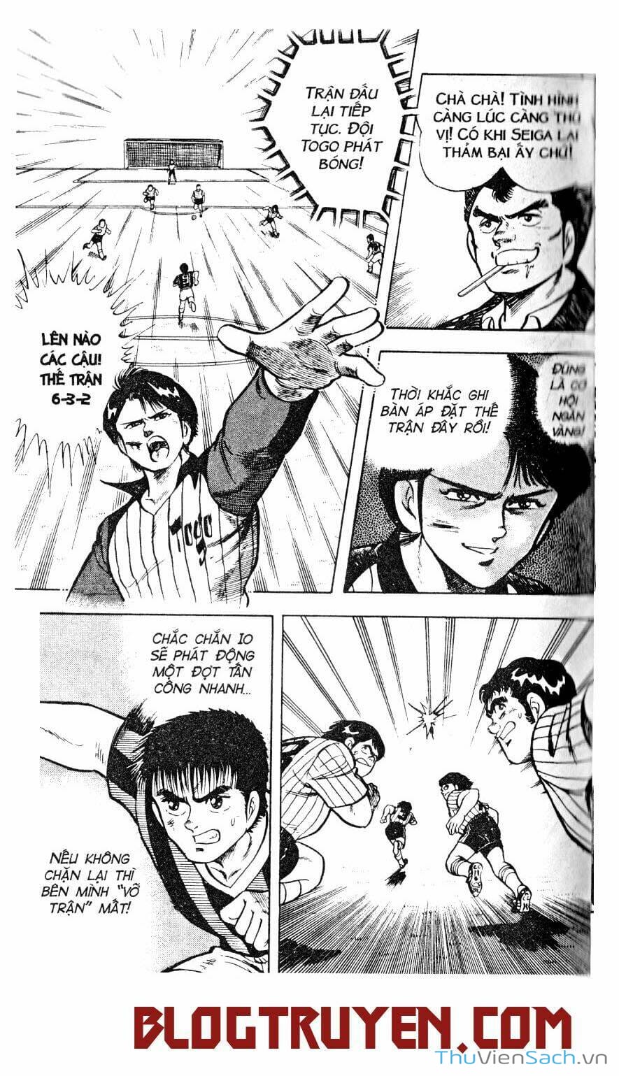 Truyện Tranh Jindo - Đường Dẫn Đến Khung Thành trang 2