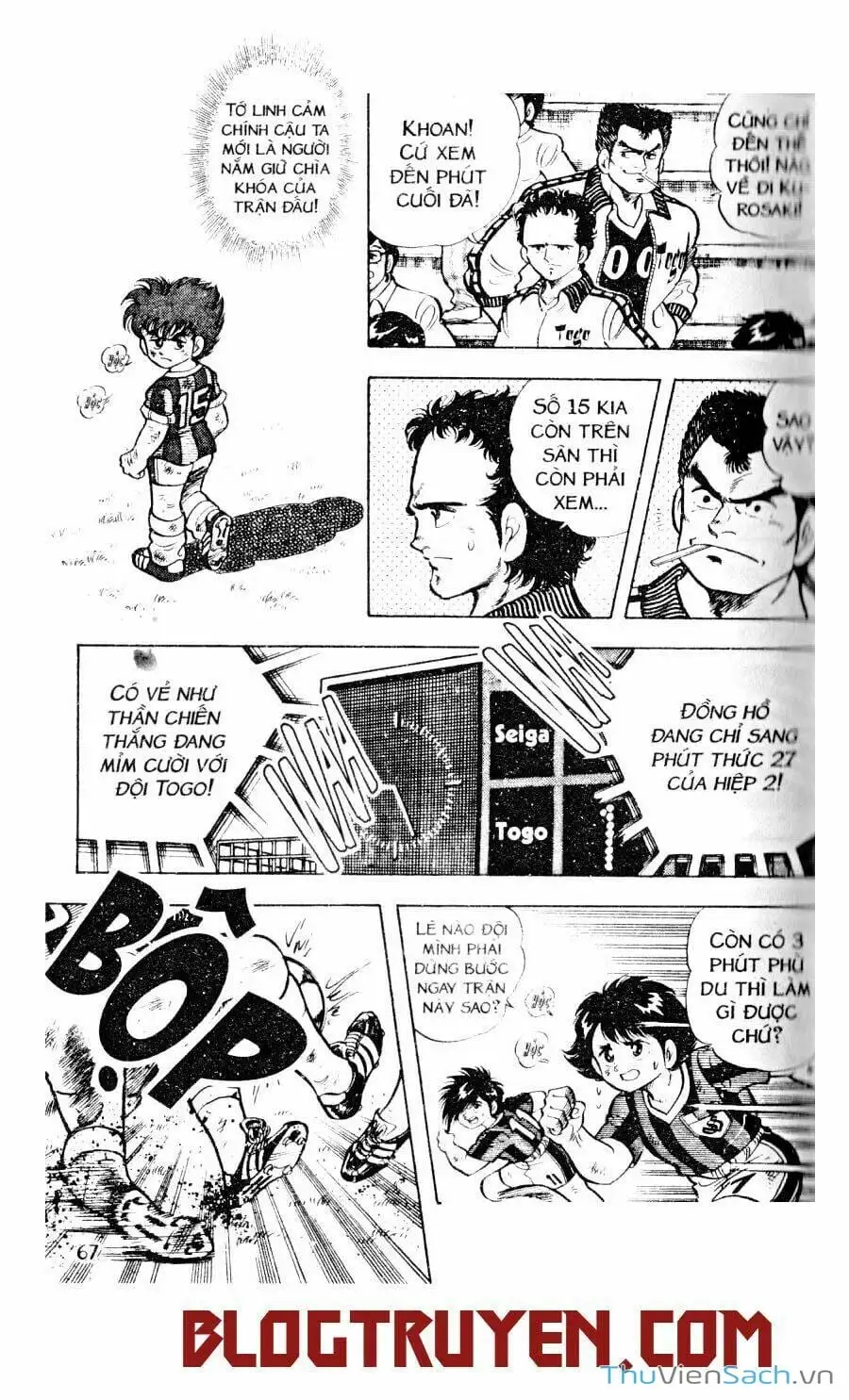 Truyện Tranh Jindo - Đường Dẫn Đến Khung Thành trang 2