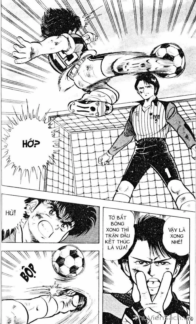 Truyện Tranh Jindo - Đường Dẫn Đến Khung Thành trang 2