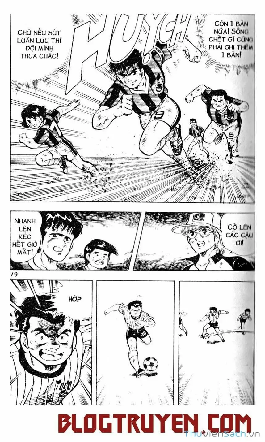 Truyện Tranh Jindo - Đường Dẫn Đến Khung Thành trang 2