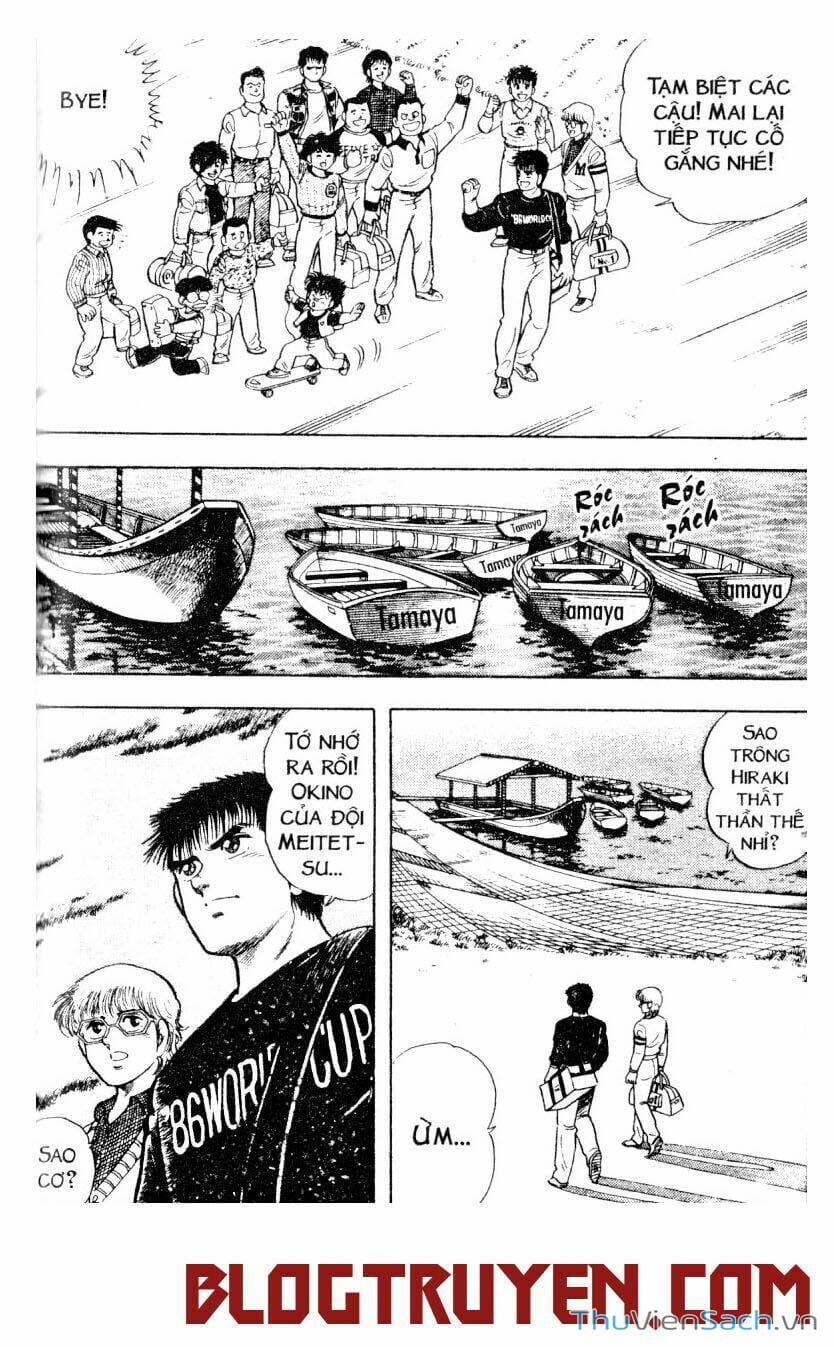 Truyện Tranh Jindo - Đường Dẫn Đến Khung Thành trang 2