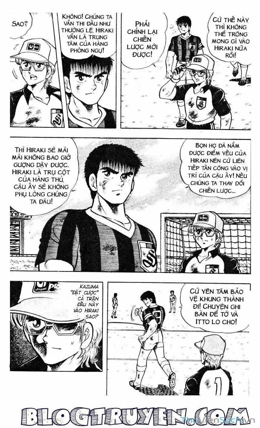 Truyện Tranh Jindo - Đường Dẫn Đến Khung Thành trang 2