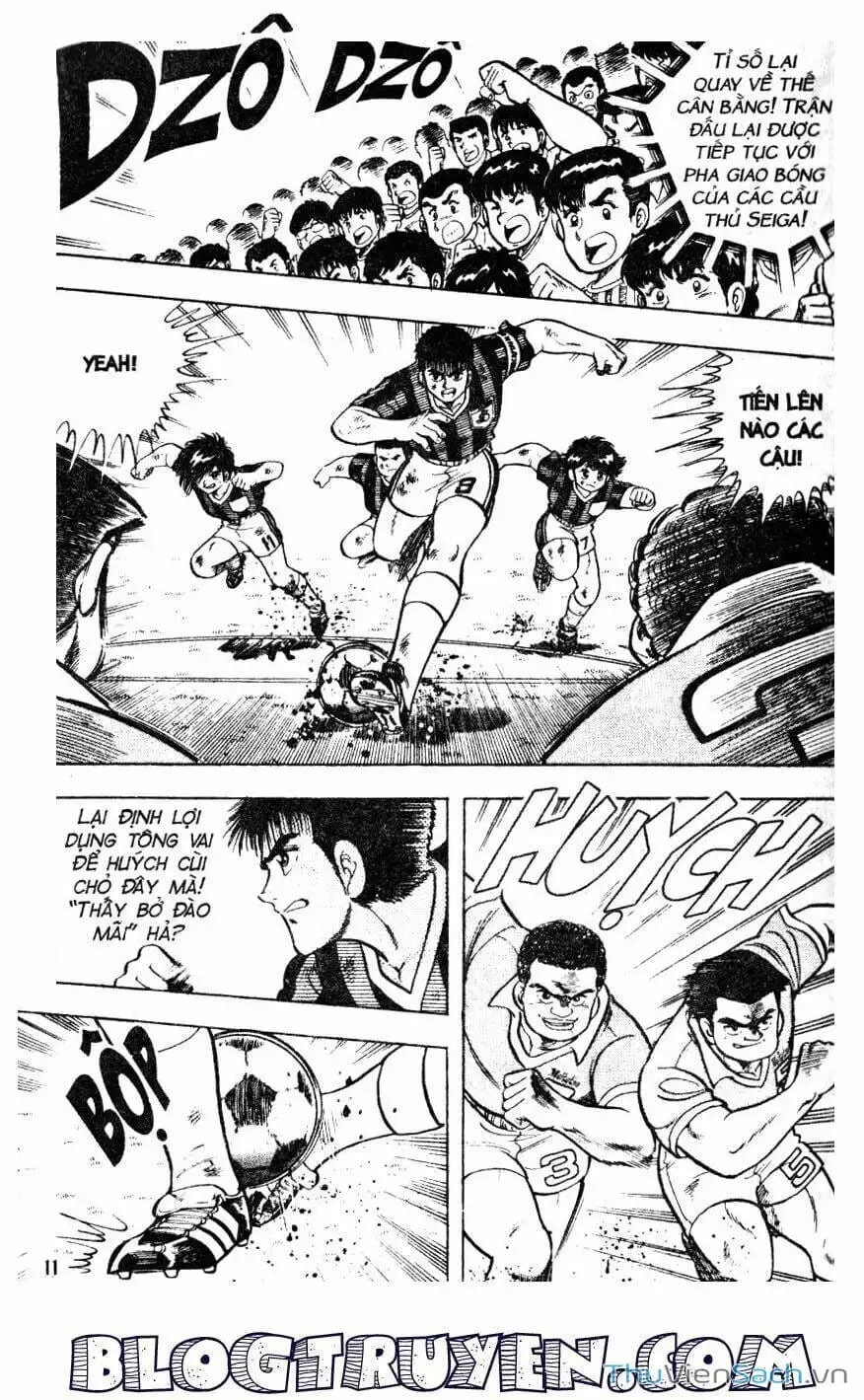 Truyện Tranh Jindo - Đường Dẫn Đến Khung Thành trang 2