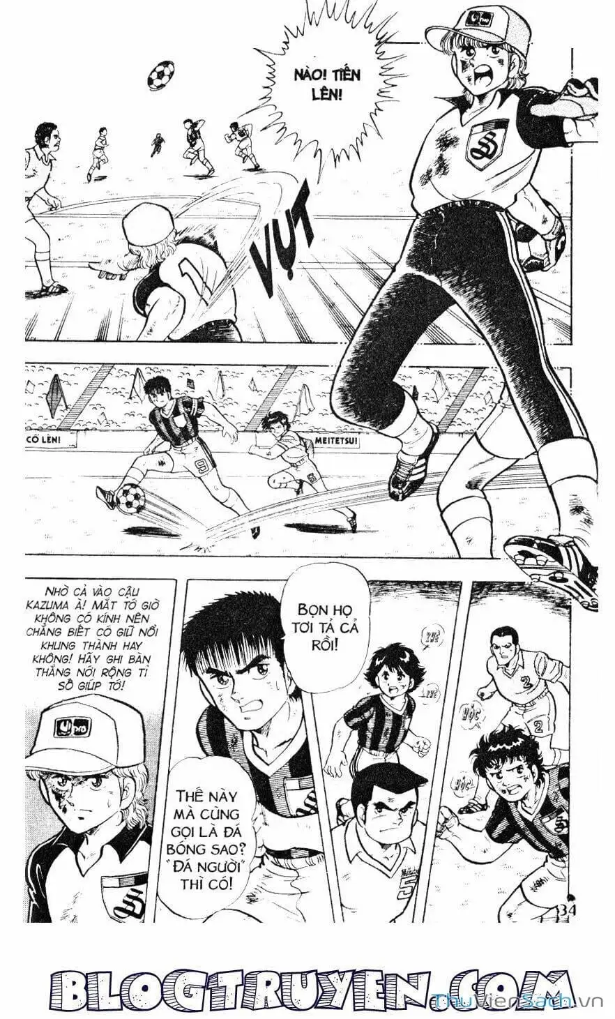 Truyện Tranh Jindo - Đường Dẫn Đến Khung Thành trang 2