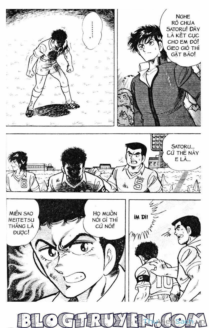 Truyện Tranh Jindo - Đường Dẫn Đến Khung Thành trang 2