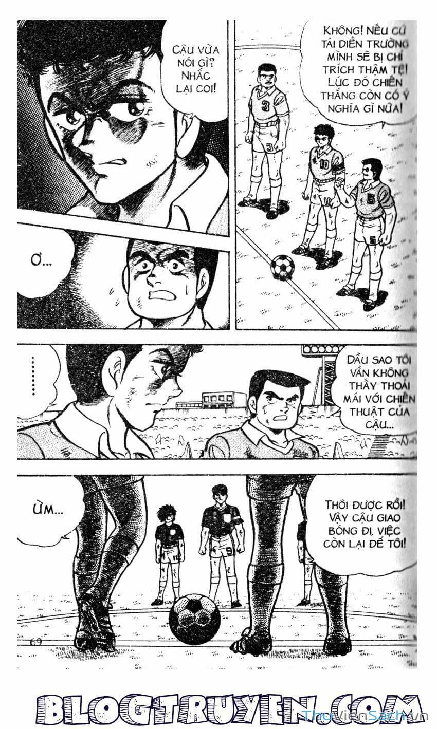 Truyện Tranh Jindo - Đường Dẫn Đến Khung Thành trang 2