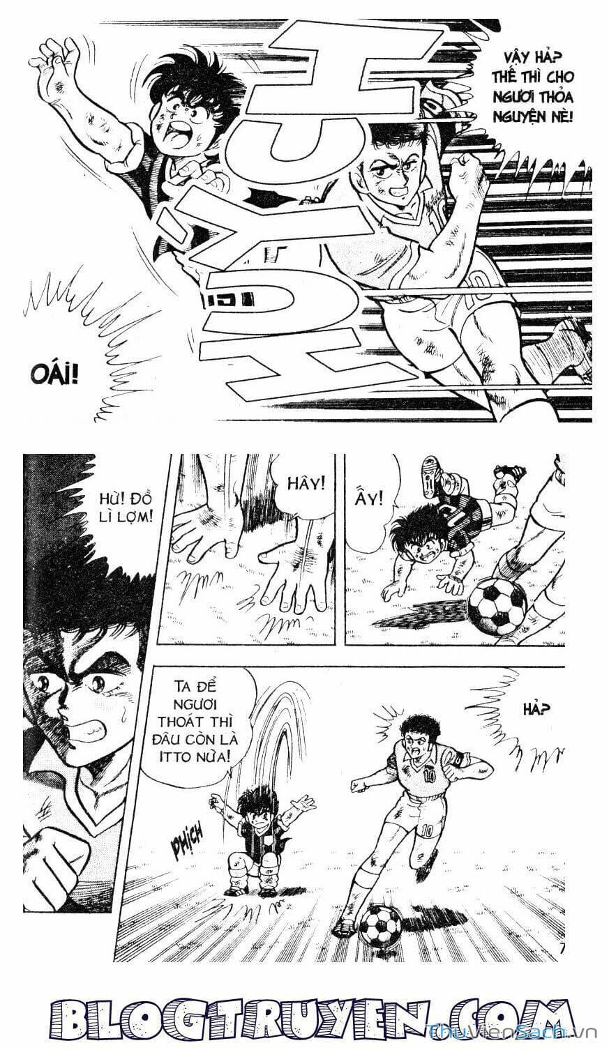 Truyện Tranh Jindo - Đường Dẫn Đến Khung Thành trang 2