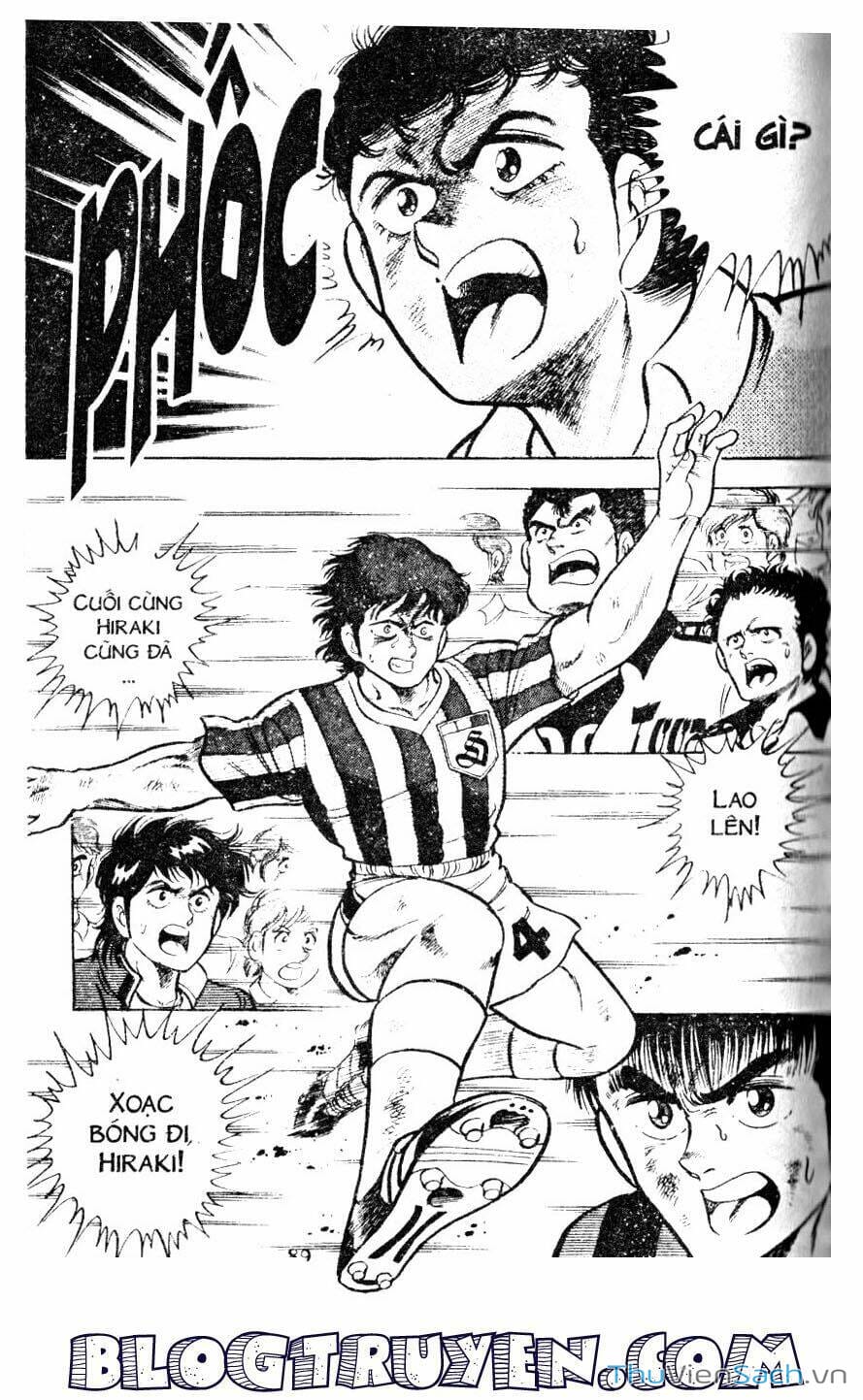 Truyện Tranh Jindo - Đường Dẫn Đến Khung Thành trang 2