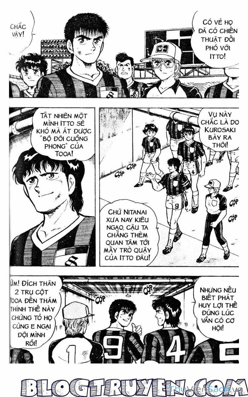 Truyện Tranh Jindo - Đường Dẫn Đến Khung Thành trang 2