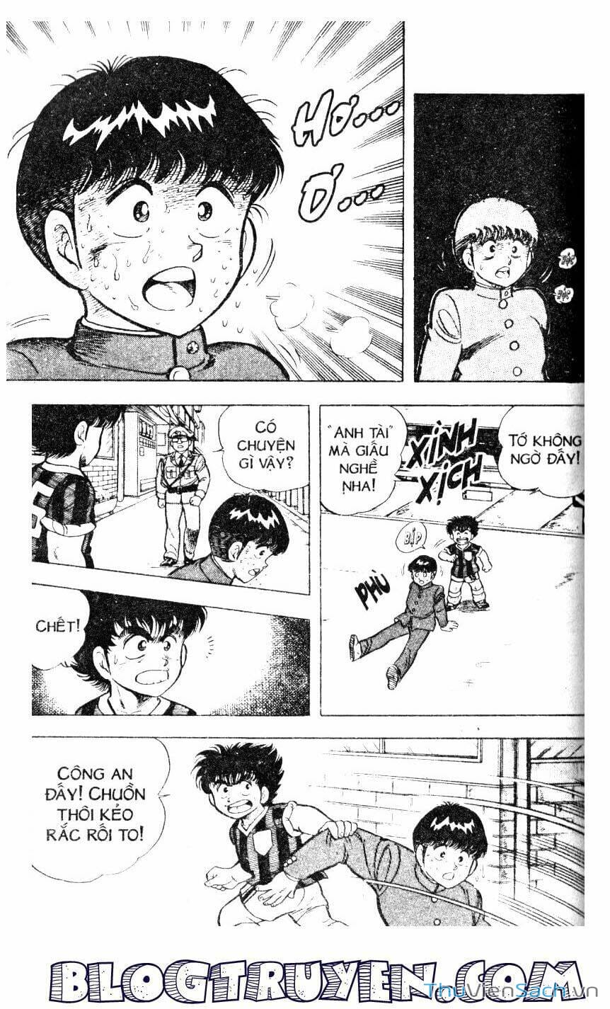 Truyện Tranh Jindo - Đường Dẫn Đến Khung Thành trang 2