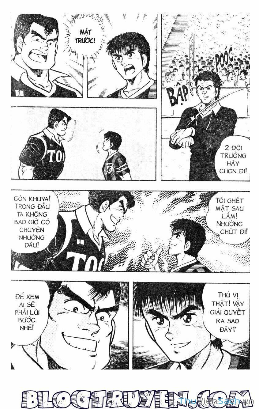 Truyện Tranh Jindo - Đường Dẫn Đến Khung Thành trang 2