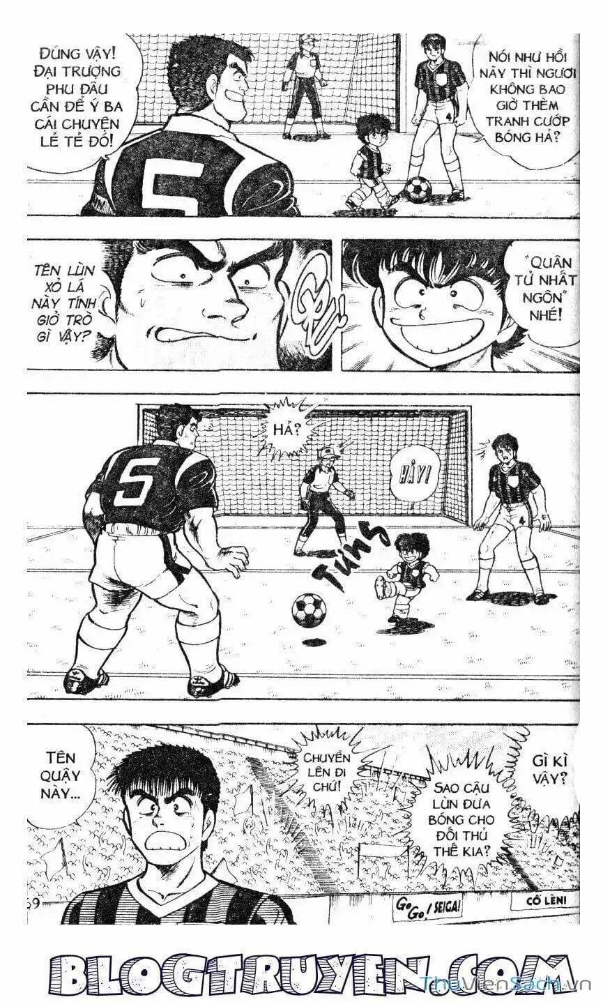 Truyện Tranh Jindo - Đường Dẫn Đến Khung Thành trang 2