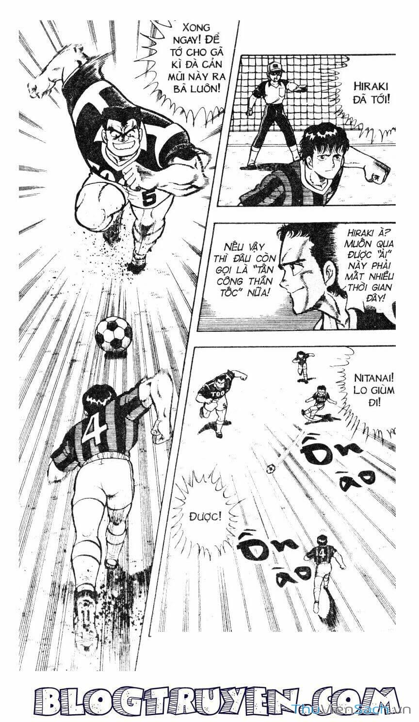 Truyện Tranh Jindo - Đường Dẫn Đến Khung Thành trang 2