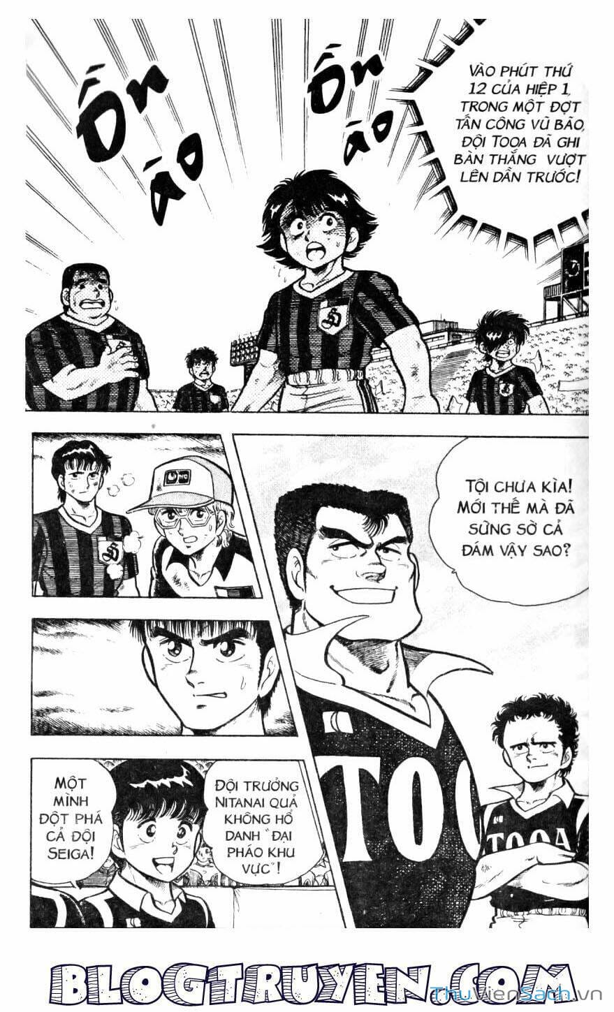 Truyện Tranh Jindo - Đường Dẫn Đến Khung Thành trang 2