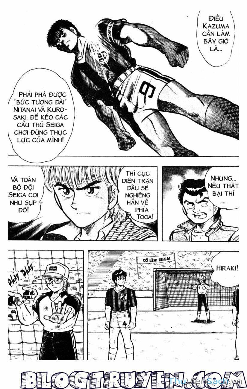 Truyện Tranh Jindo - Đường Dẫn Đến Khung Thành trang 2