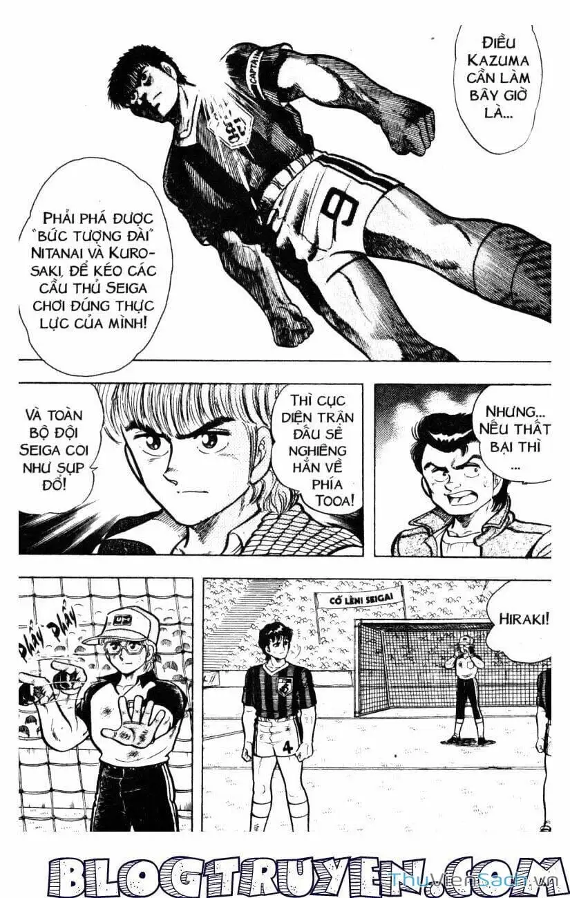 Truyện Tranh Jindo - Đường Dẫn Đến Khung Thành trang 2