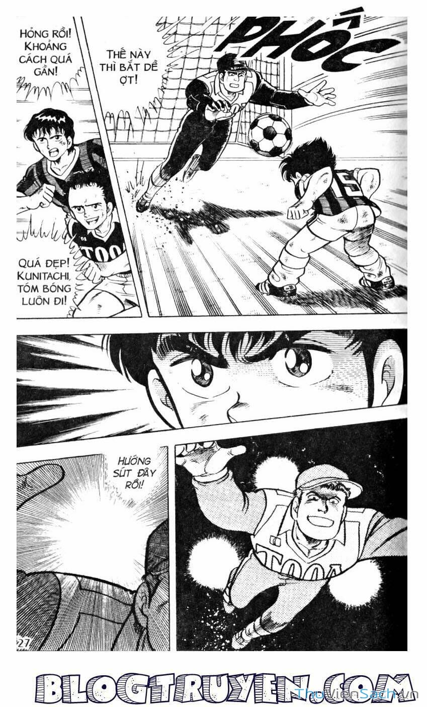 Truyện Tranh Jindo - Đường Dẫn Đến Khung Thành trang 2