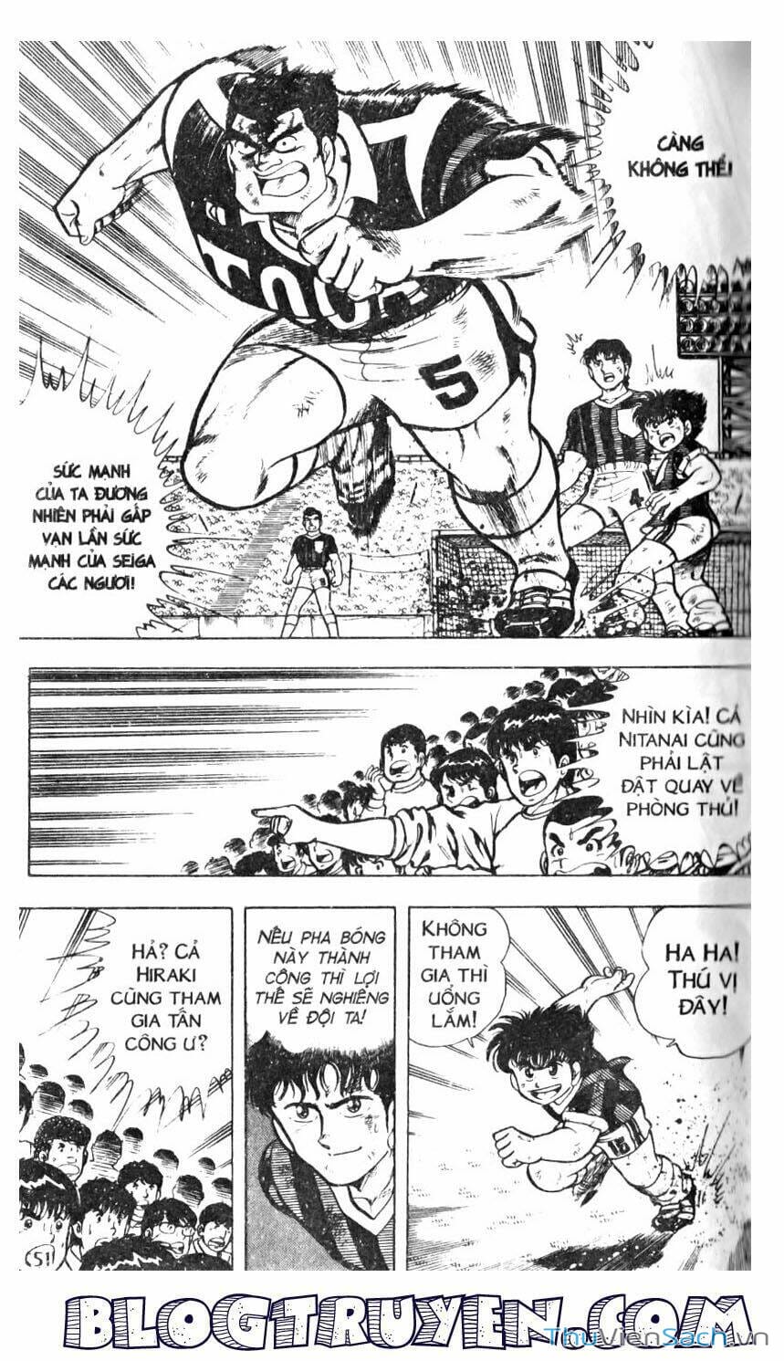 Truyện Tranh Jindo - Đường Dẫn Đến Khung Thành trang 2