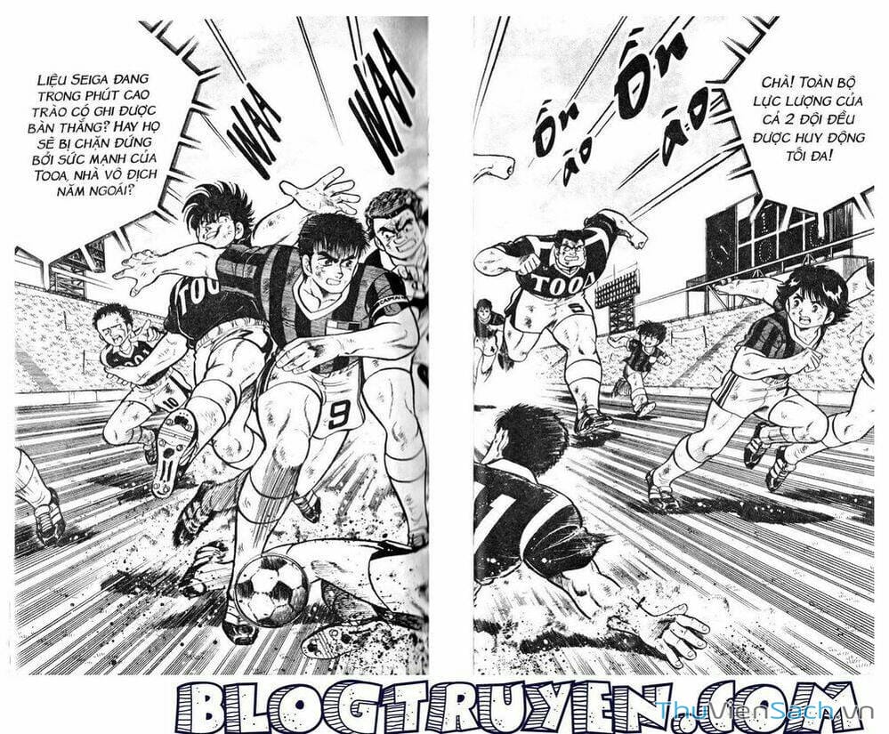 Truyện Tranh Jindo - Đường Dẫn Đến Khung Thành trang 2