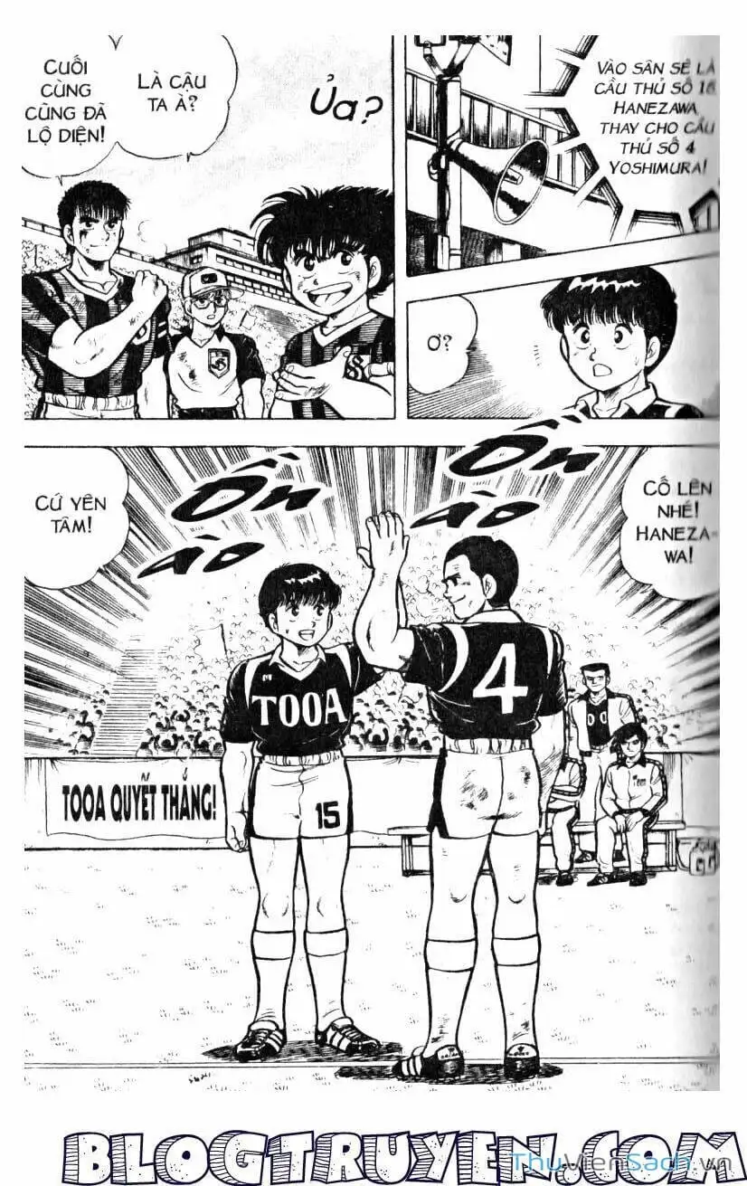 Truyện Tranh Jindo - Đường Dẫn Đến Khung Thành trang 2