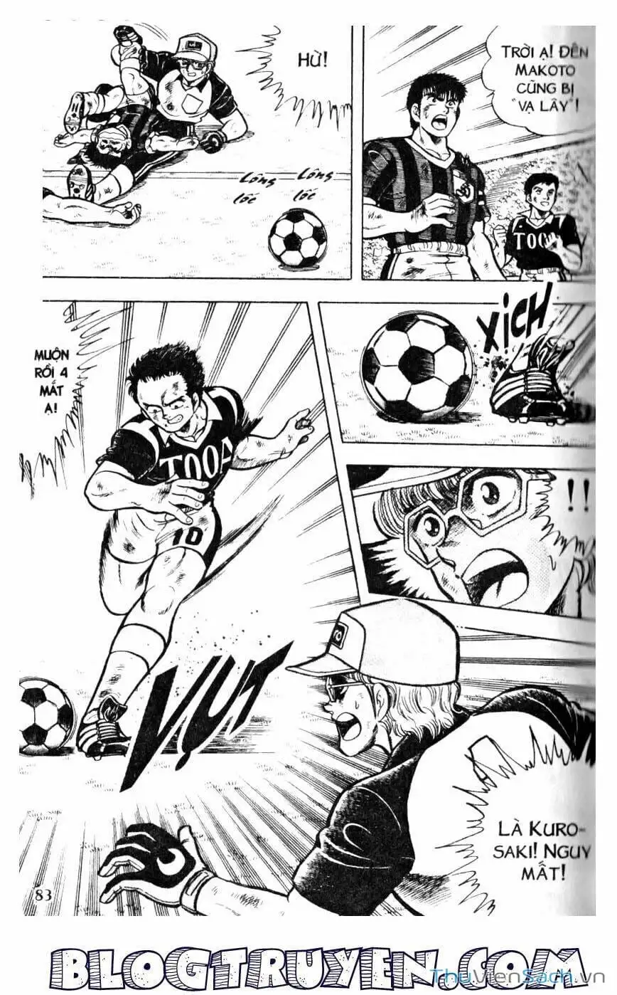 Truyện Tranh Jindo - Đường Dẫn Đến Khung Thành trang 2