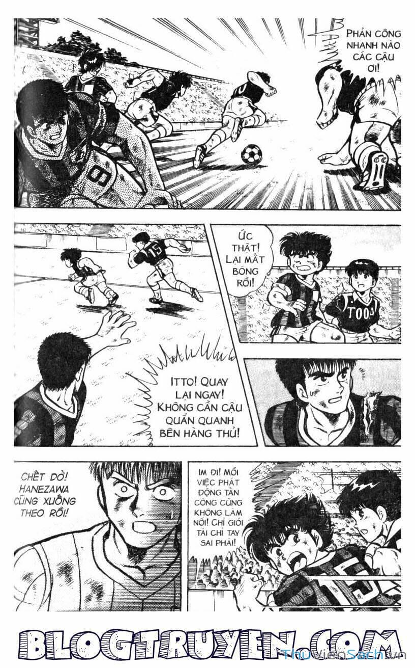 Truyện Tranh Jindo - Đường Dẫn Đến Khung Thành trang 2