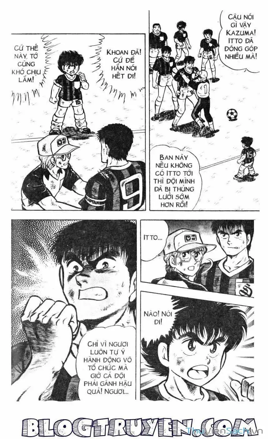 Truyện Tranh Jindo - Đường Dẫn Đến Khung Thành trang 2