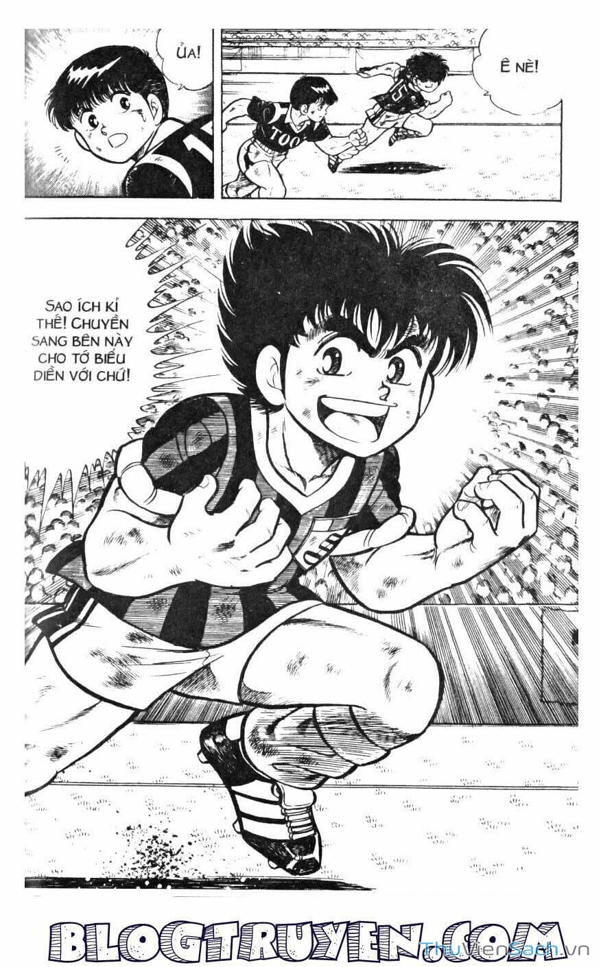 Truyện Tranh Jindo - Đường Dẫn Đến Khung Thành trang 2