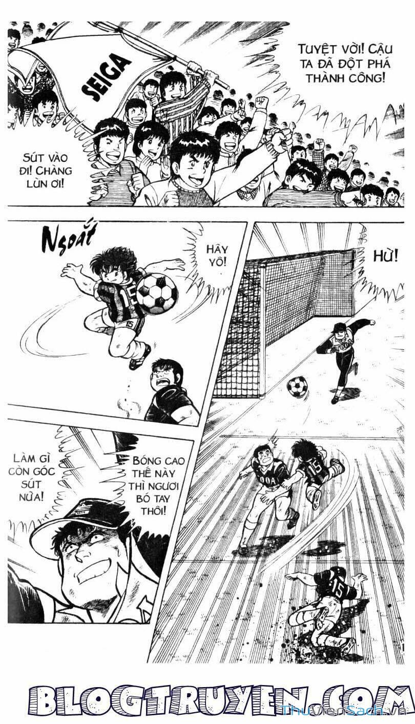 Truyện Tranh Jindo - Đường Dẫn Đến Khung Thành trang 2