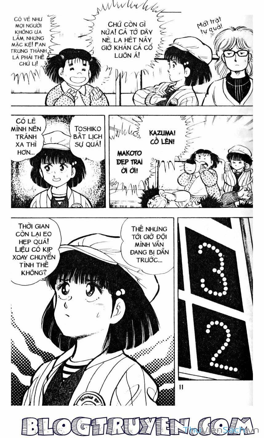 Truyện Tranh Jindo - Đường Dẫn Đến Khung Thành trang 2