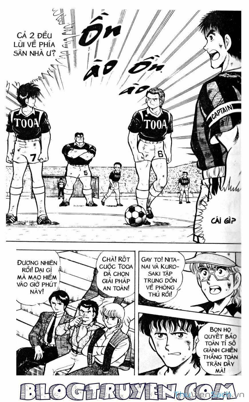 Truyện Tranh Jindo - Đường Dẫn Đến Khung Thành trang 2