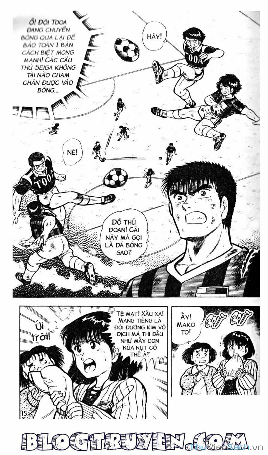 Truyện Tranh Jindo - Đường Dẫn Đến Khung Thành trang 2