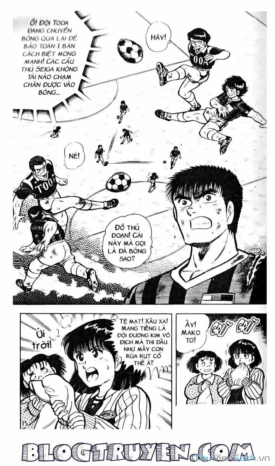 Truyện Tranh Jindo - Đường Dẫn Đến Khung Thành trang 2