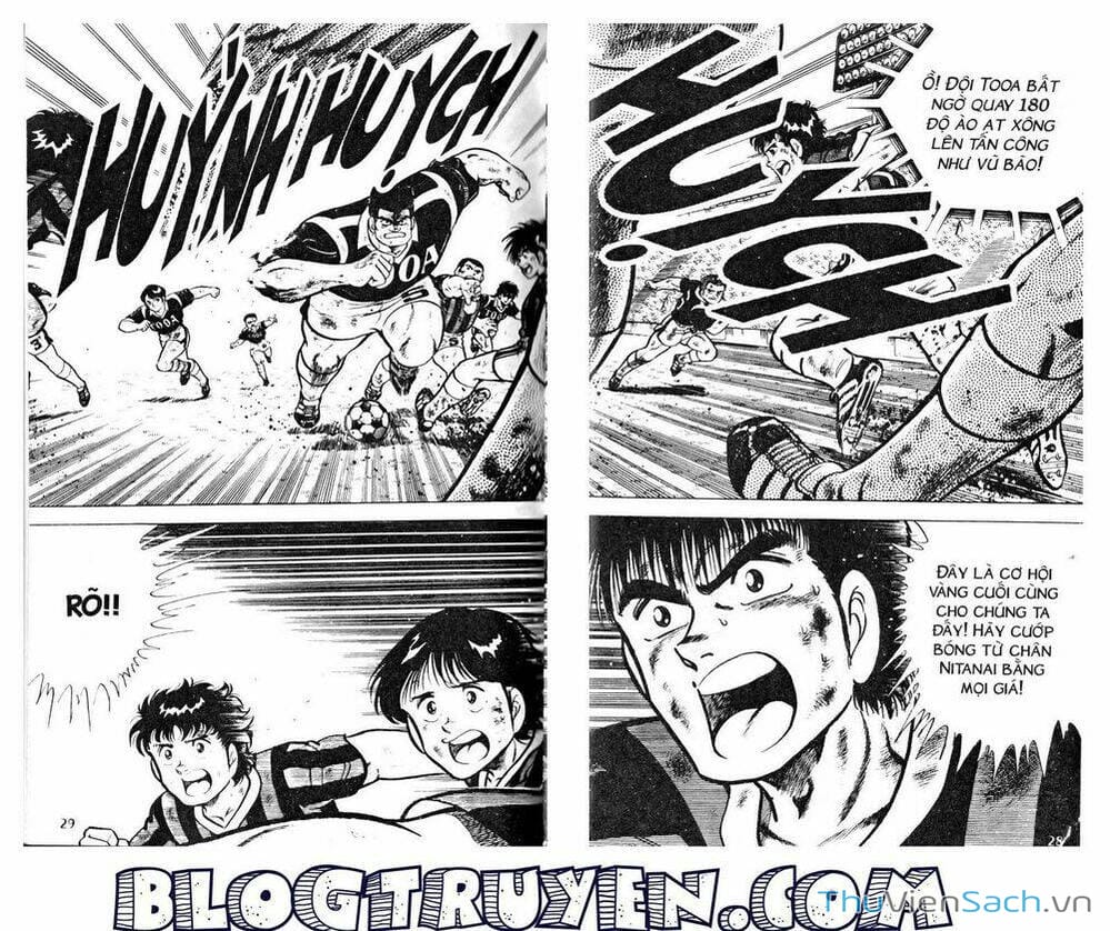 Truyện Tranh Jindo - Đường Dẫn Đến Khung Thành trang 2