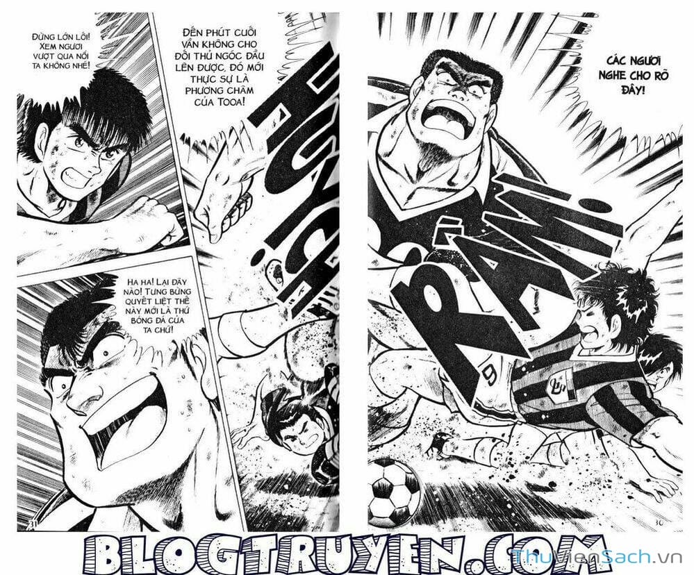 Truyện Tranh Jindo - Đường Dẫn Đến Khung Thành trang 2