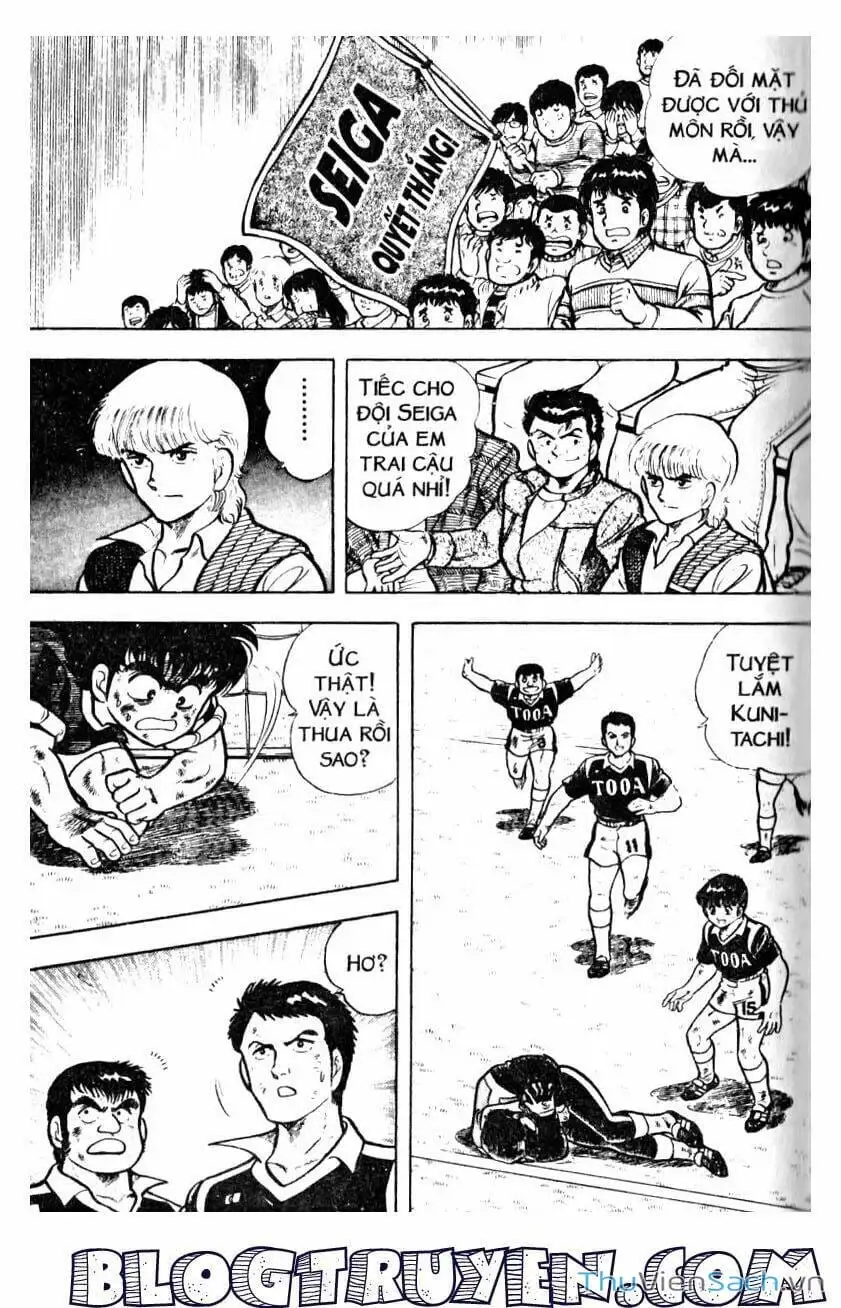 Truyện Tranh Jindo - Đường Dẫn Đến Khung Thành trang 2