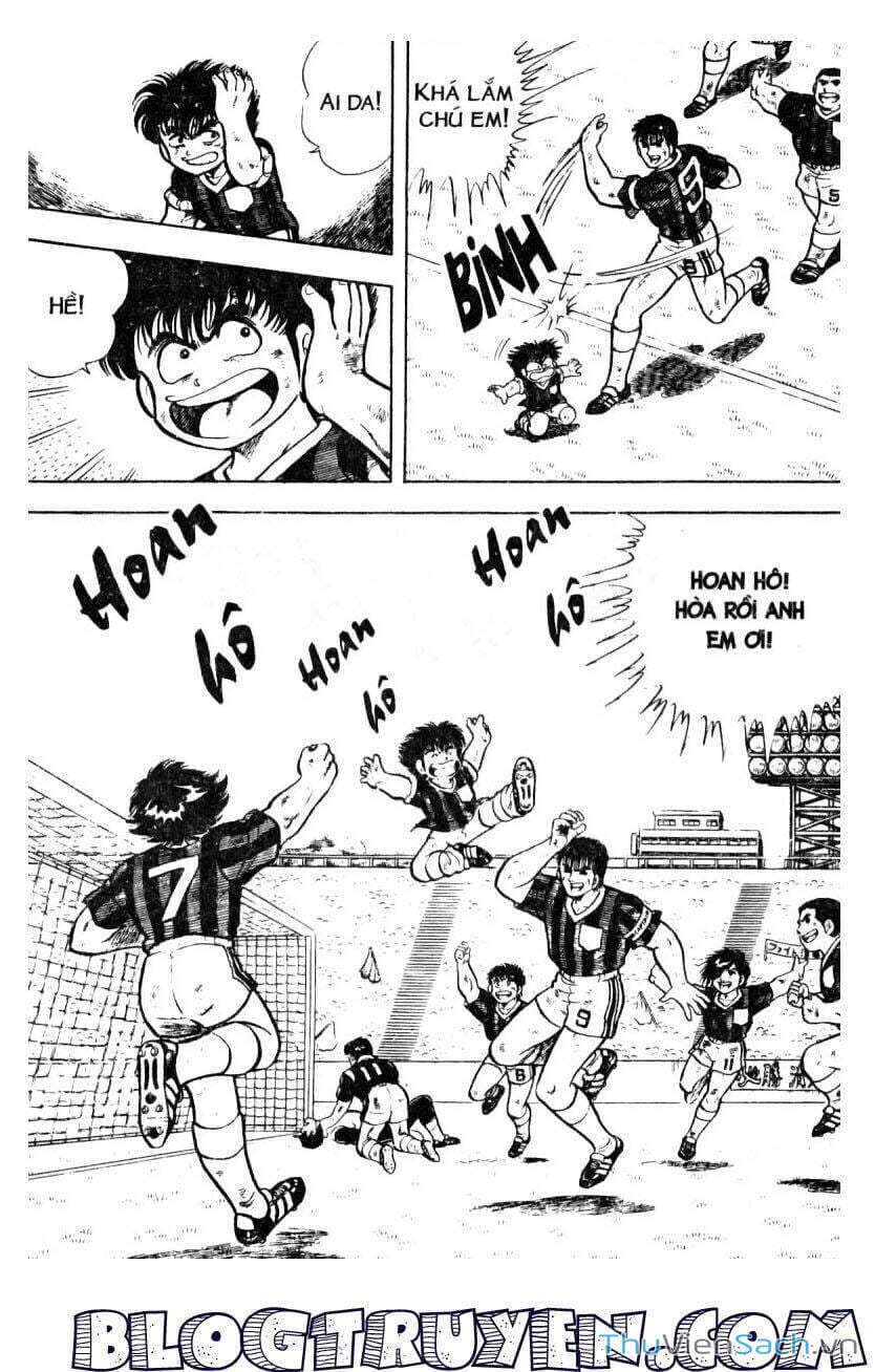 Truyện Tranh Jindo - Đường Dẫn Đến Khung Thành trang 2