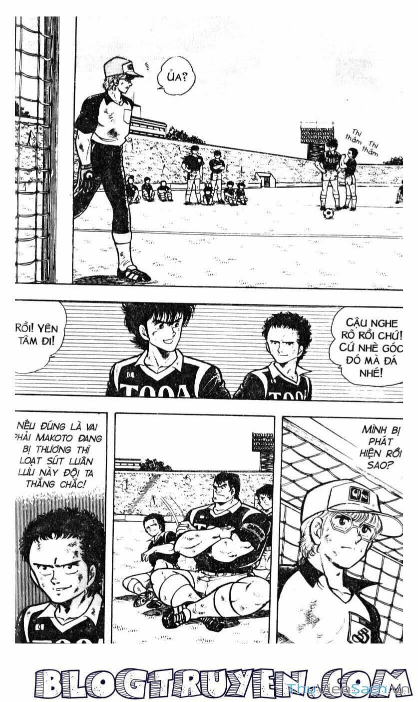 Truyện Tranh Jindo - Đường Dẫn Đến Khung Thành trang 2