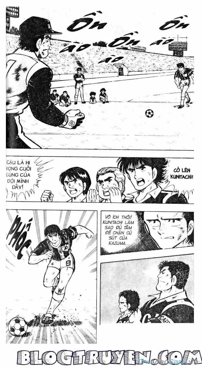 Truyện Tranh Jindo - Đường Dẫn Đến Khung Thành trang 2