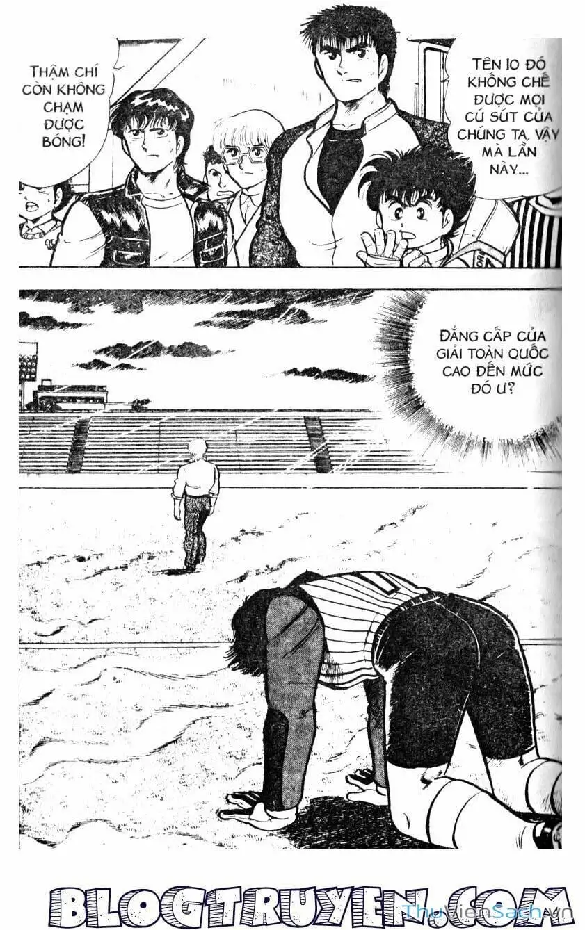 Truyện Tranh Jindo - Đường Dẫn Đến Khung Thành trang 2