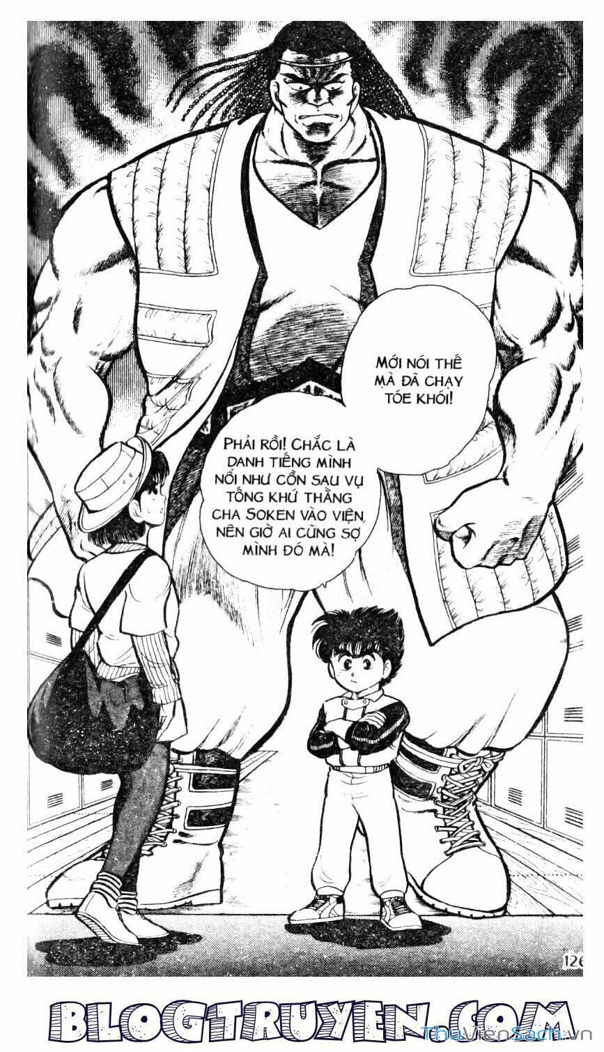 Truyện Tranh Jindo - Đường Dẫn Đến Khung Thành trang 2